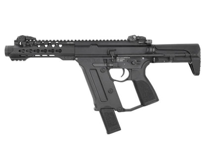 KWA TK45C Ronin AEG 6" Keymod (104-04500 - Black)