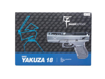 Saigo Yakuza MK2 AEP with Mosfet (with Battery and Charger - Tan)