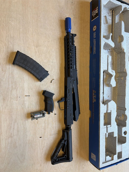 [Boneyard] G&G RK74-E Tactical AEG (GRK-74E) - In pieces - missing parts unknown - project gun