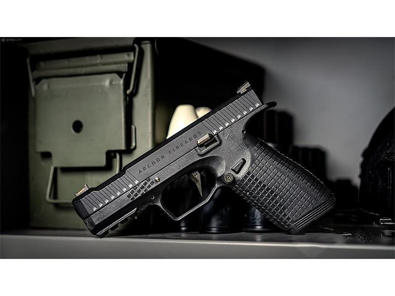 Archon Firearms Type B Gas Blowback Pistol (EMG/Armorer Works - Black - AR-TB0100)