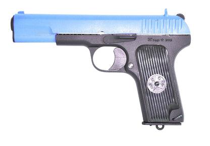 SRC Russian Side Arm GBBP