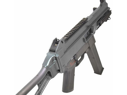 DE - M89 - Submachine - Airsoft Electric Rifle