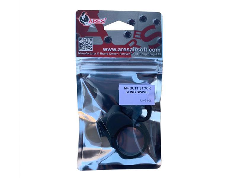 Ares End Plate Quick Detach Sling Mount with Sling Swivel (RING-005)