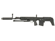 JG SVU Bullpup Sniper Rifle with Bipod (Full Metal - Black - SVU)