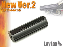 LayLax Prometheus Hard Piston TM NGRS Ver.2