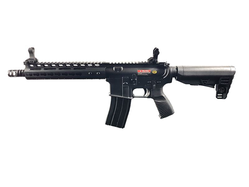 Golden Eagle 9" Keymod Gas Blowback Rifle Black 2
