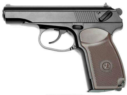 KWC MKV Co2 Pistol (Non Blowback - Black - KWC-KC-44DHN)
