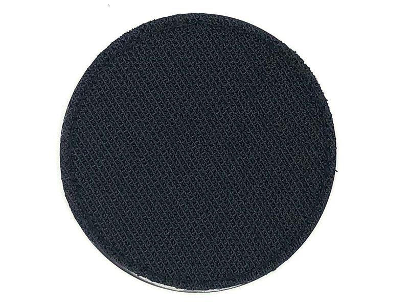 WE Patch