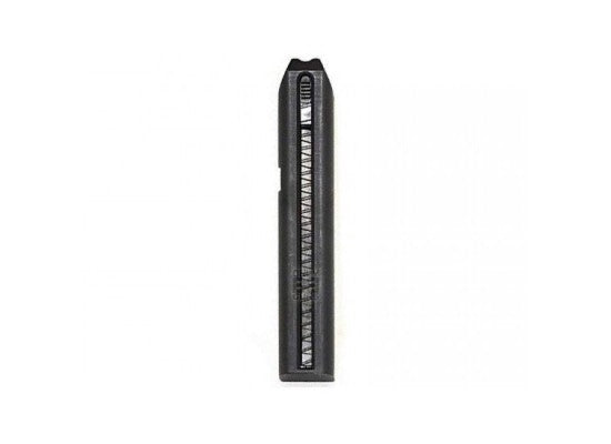 Cyma CM122 SHORT MAGAZINE (30BB) (C26) (MAG-C26-122)