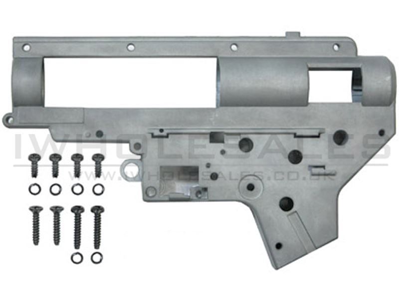 Guarder Enhanced Gearbox Ver. II (NB-52)