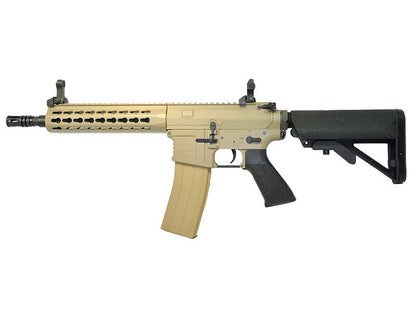 Classic Army - URX4 - 8" - KeyMod (CA081M-T)