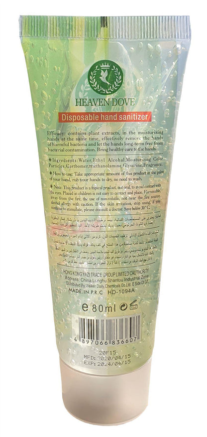 Heaven Dove Disposable Hand Sanitiser (Aloe Essence/Green - 80ml - Pack of 12)