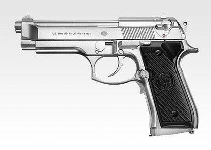 Tokyo Marui M92F Military Silver Electric Blowback (EBB) Airsoft Pistol (173140)