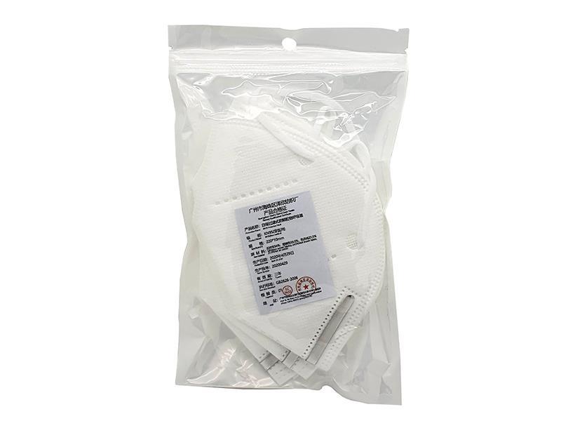 Guanma KN95 Disposable Mask (10pcs - Box Packed - 0% VAT)