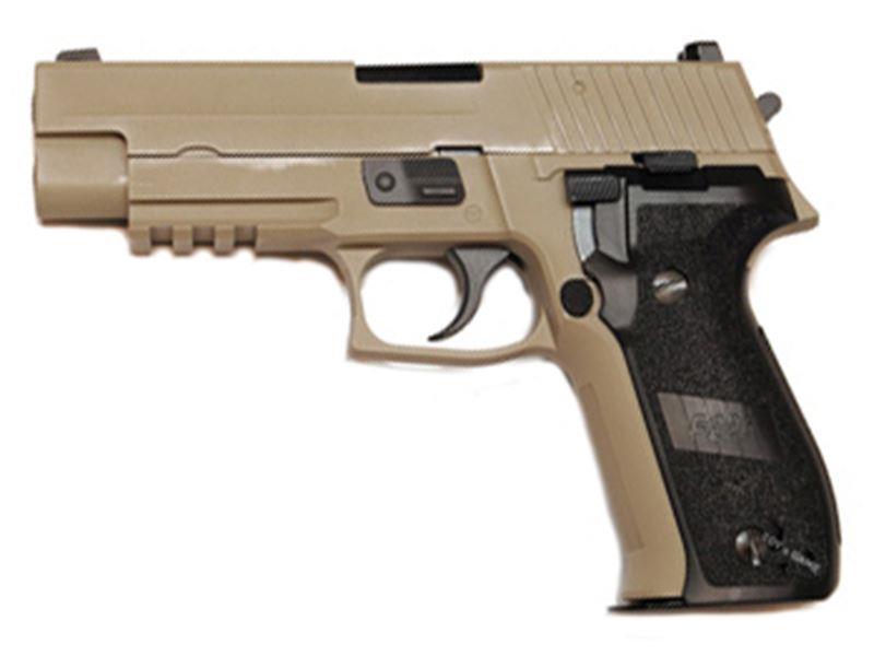 WE 226 MK25 Rail (Tan) GBBP