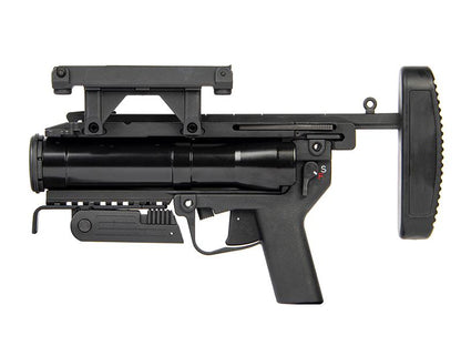 Ares M320 Grenade Launcher (V2020 - Black)