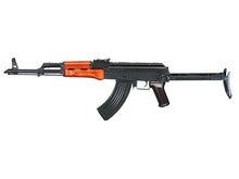 LCT LCKSM AEG (Rifle)