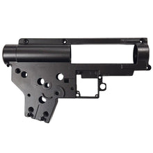 Ares - M45 Gearbox Casing (GB-505 and GB-506)
