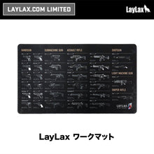 Laylax Satellite Work Mat (900mm x 450mm)