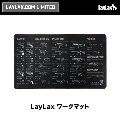 Laylax Satellite Premium Oversized Airsoft Maintenance Work Mat (900mm x 450mm)
