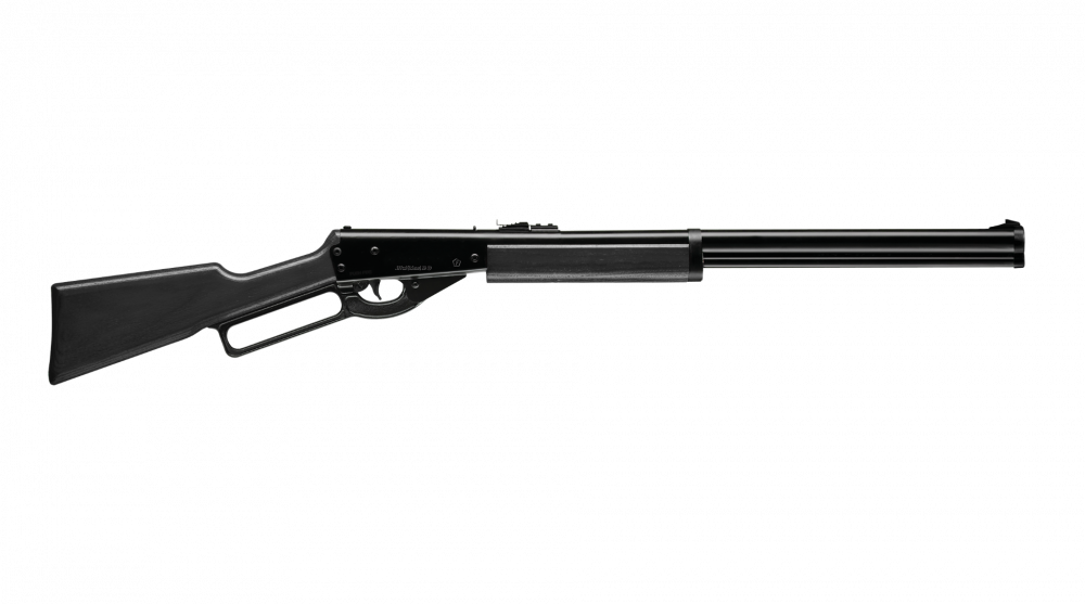 Huntsman Arms Cowboy Underlever Air Rifle - 4.5mm/.177 BB - Black