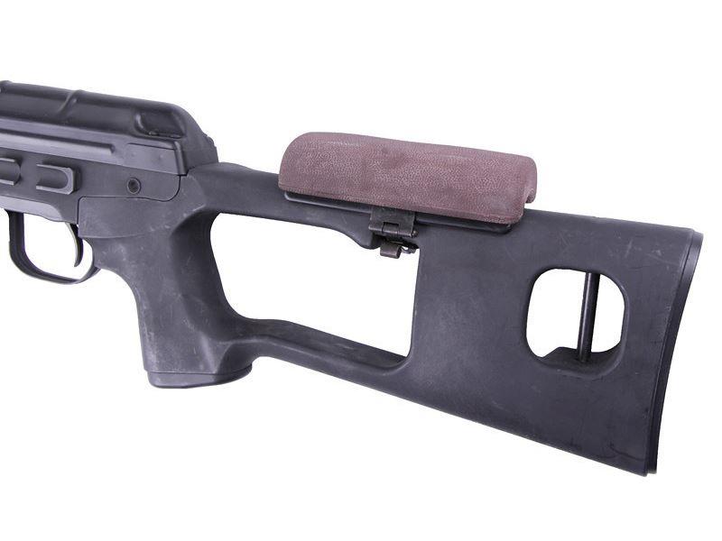 Cyma SVD Sniper Rifle (Black - CM057A)