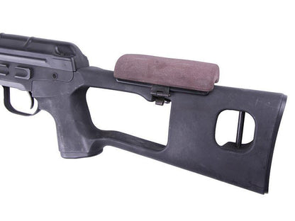 Cyma SVD Sniper Rifle (Black - CM057A)