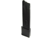 Tokyo Marui M92F Long Gas Magazine (32 Rounds - Black)