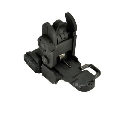 Cyma Adjustable Flip-Up Rear Sight (Black - M031)