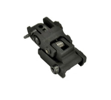 Cyma Adjustable Flip-Up Rear Sight (Black - M031)