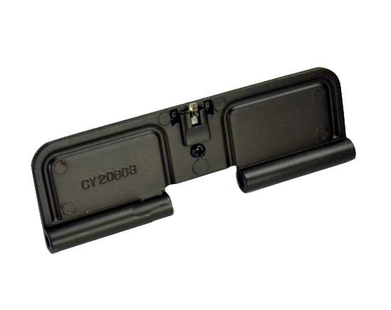 Cyma M4 Series Dustcover (Metal - M170)