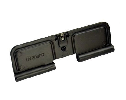 Cyma M4 Series Dustcover (Metal - M170)