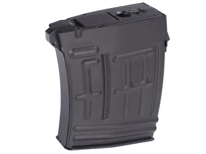 Cyma High-Cap SVD Sniper Magazine (120 rnds - C95)