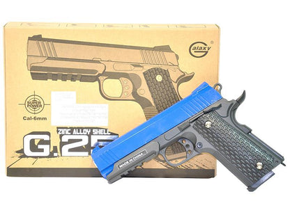 Galaxy G25 K-Warrior with Rail Full Metal (Spring Action)