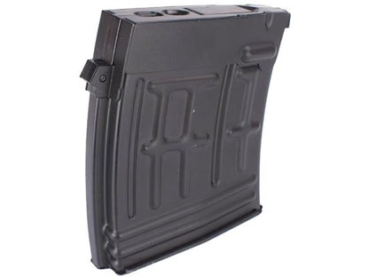 Cyma High-Cap SVD Sniper Magazine (120 rnds - C95)
