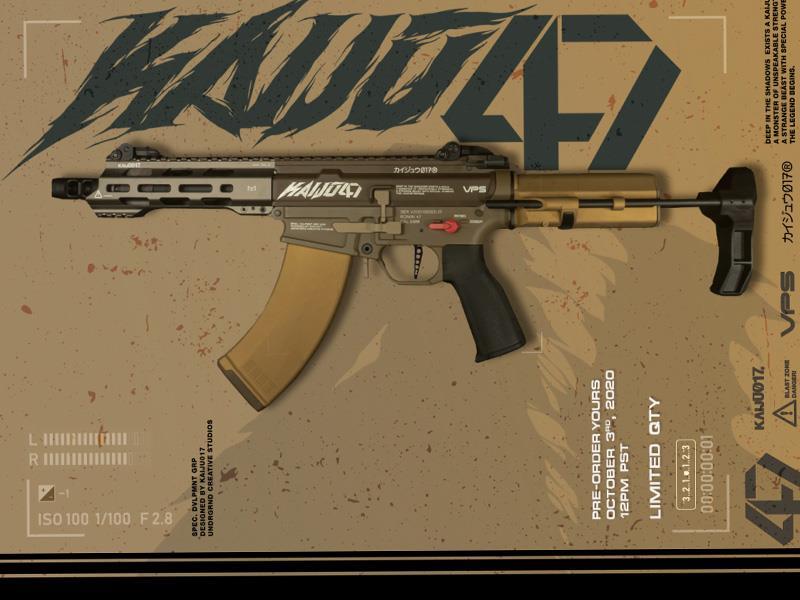 KWA Ronnin 47 Kaiju Special Edition (AEG2.5 - 104-04701)