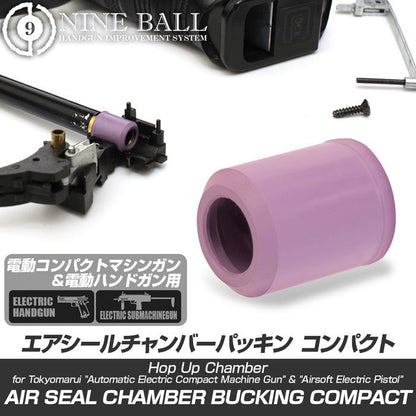 Laylax Nine Ball Air Seal Chamber Packing Compact for AEP/Electric SMG (Soft - Purple)