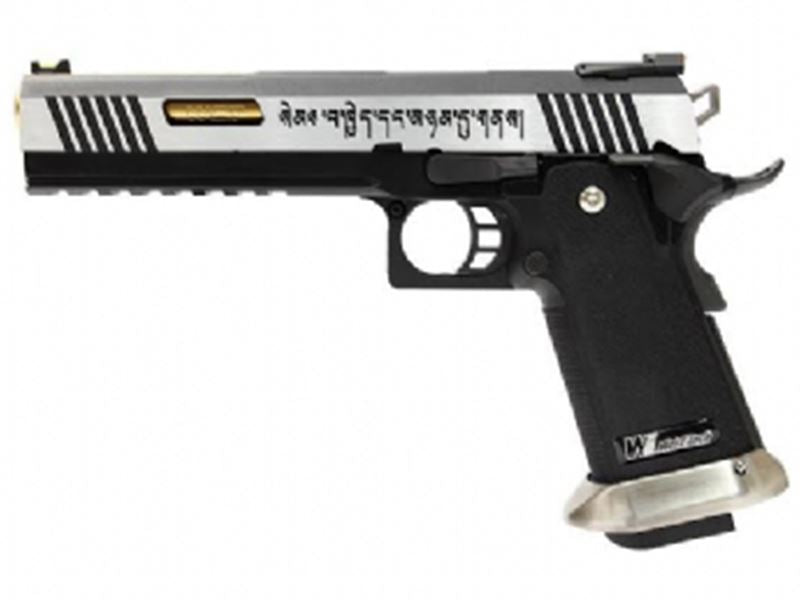 WE Custom Hi-Capa IREX GBB (6 Inch - Gold)