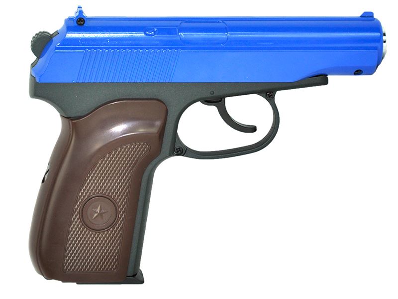Galaxy Star G29 Full Metal Pistol (Blue)