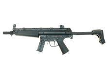 Cyma CM027J Electric Rifle (Polymer Body) (CYMA-CM027J)