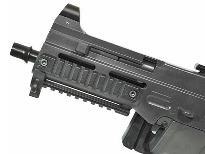 DE - M89 - Submachine - Airsoft Electric Rifle