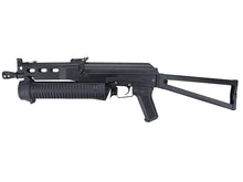 S&T Bizon Sub-Machine Gun