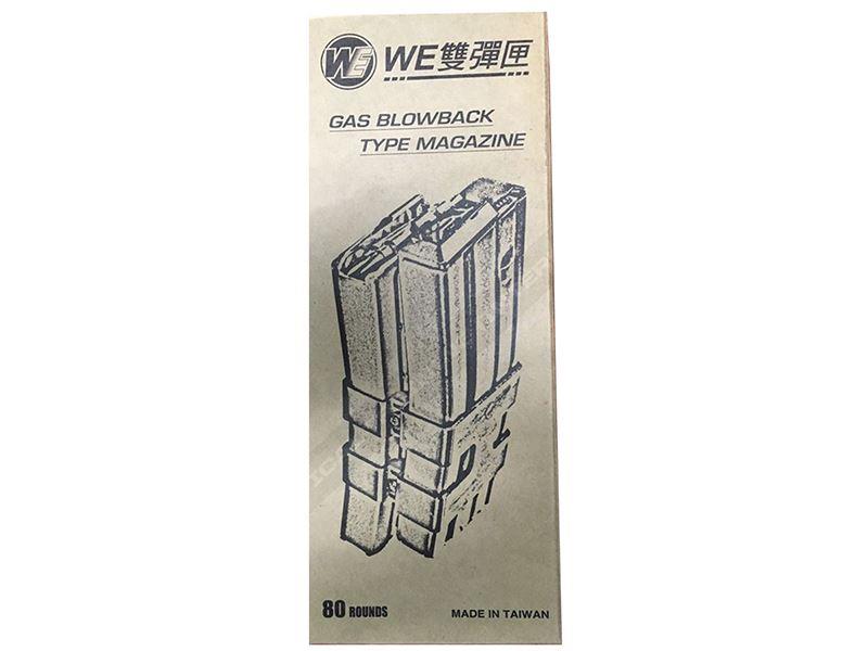 WE M4/M16 Double Chamber Gas Magazine (80 Rounds - Dummy Cartridge)