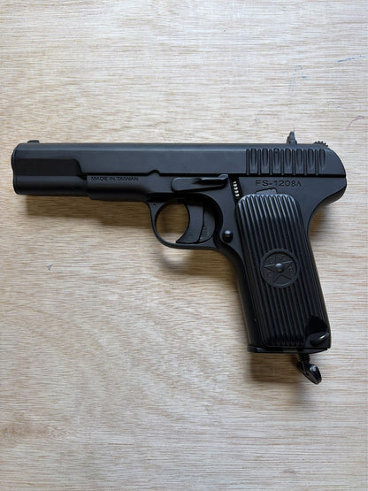 [Boneyard] Hwasan TT33 Co2 Pistol (Full Metal - Co2 - Black) - Unknown Fault or Ex. Display