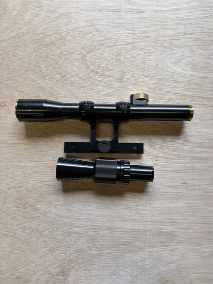 [Boneyard] Armorer Works M712 Scope and Flash Hider (NOT TO BE SOLD SEPARATELY - AW-K00000) - Unknown Fault or Ex. Display