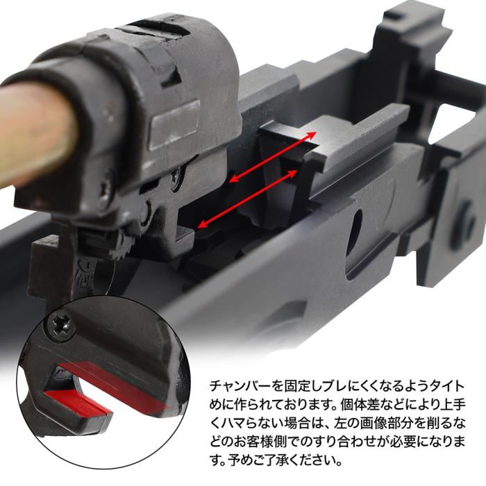 Laylax (Nine Ball) Tokyo Marui Hi-Capa Custom Lower Frame RR (5.1-inch)