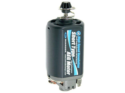 Guarder High Speed Revolution Short Type Motor (GE-01-13)