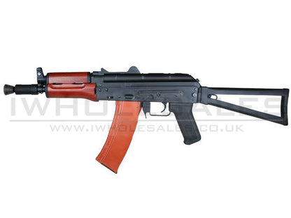 Cyma 74U Full Metal (Real Wood) (NV) (CYMA-CM045A)