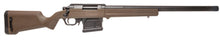 Ares Amoeba Striker Sniper Rifle (Bolt Action - Tan - AS01-DE)