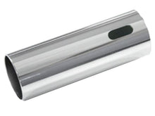 Guarder Cylinder for MARUI M4A1/SR16 (GE-03-02)